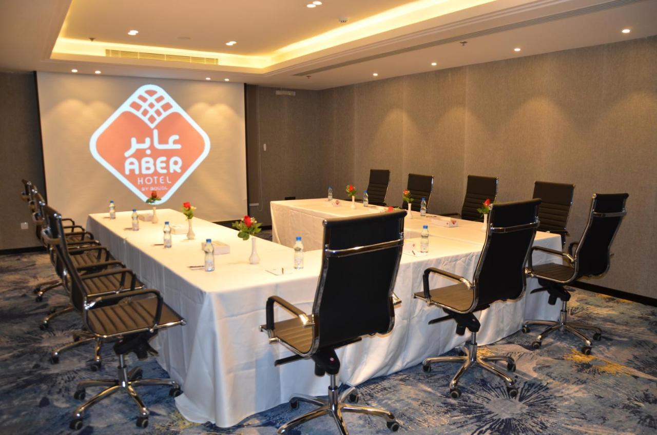 Hotel Aber Al Yasmin Rijad Zewnętrze zdjęcie