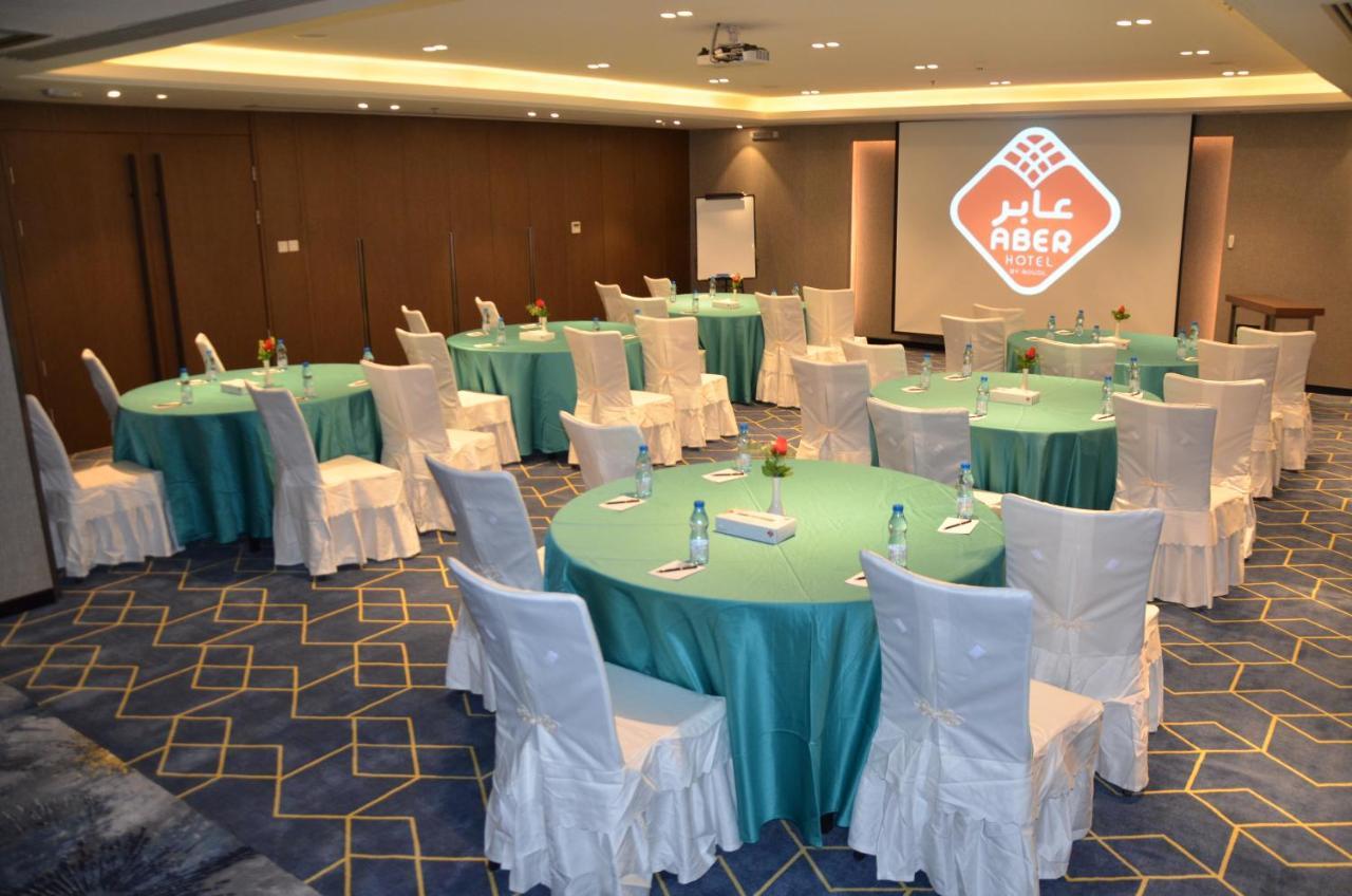 Hotel Aber Al Yasmin Rijad Zewnętrze zdjęcie