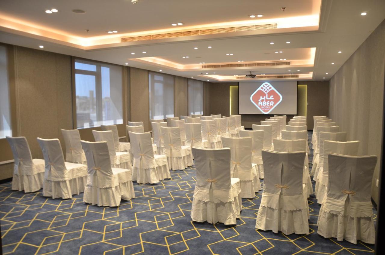 Hotel Aber Al Yasmin Rijad Zewnętrze zdjęcie